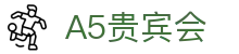 A5贵宾会 - 超凡贵宾会官网登录首页入口 - 【平台登录网站】